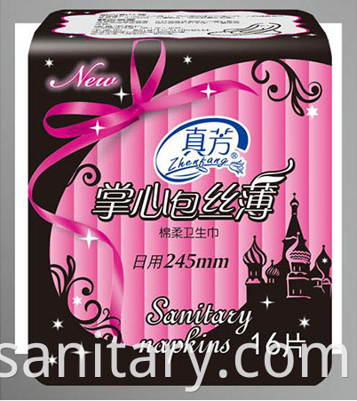 cotton sanitary towel 